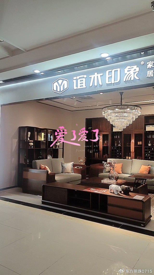 潮款博古架榫卯：百年工艺潮款新生